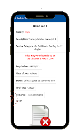 vibro-care screen 5