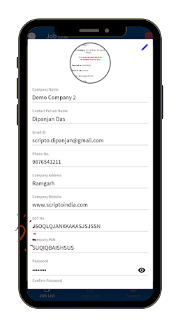 vibro-care screen 7
