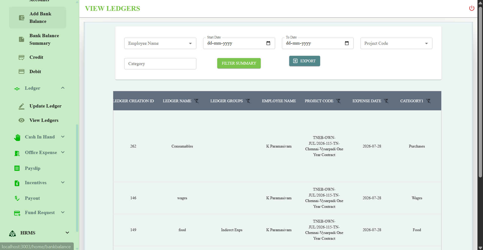 igreen-pro screen 5