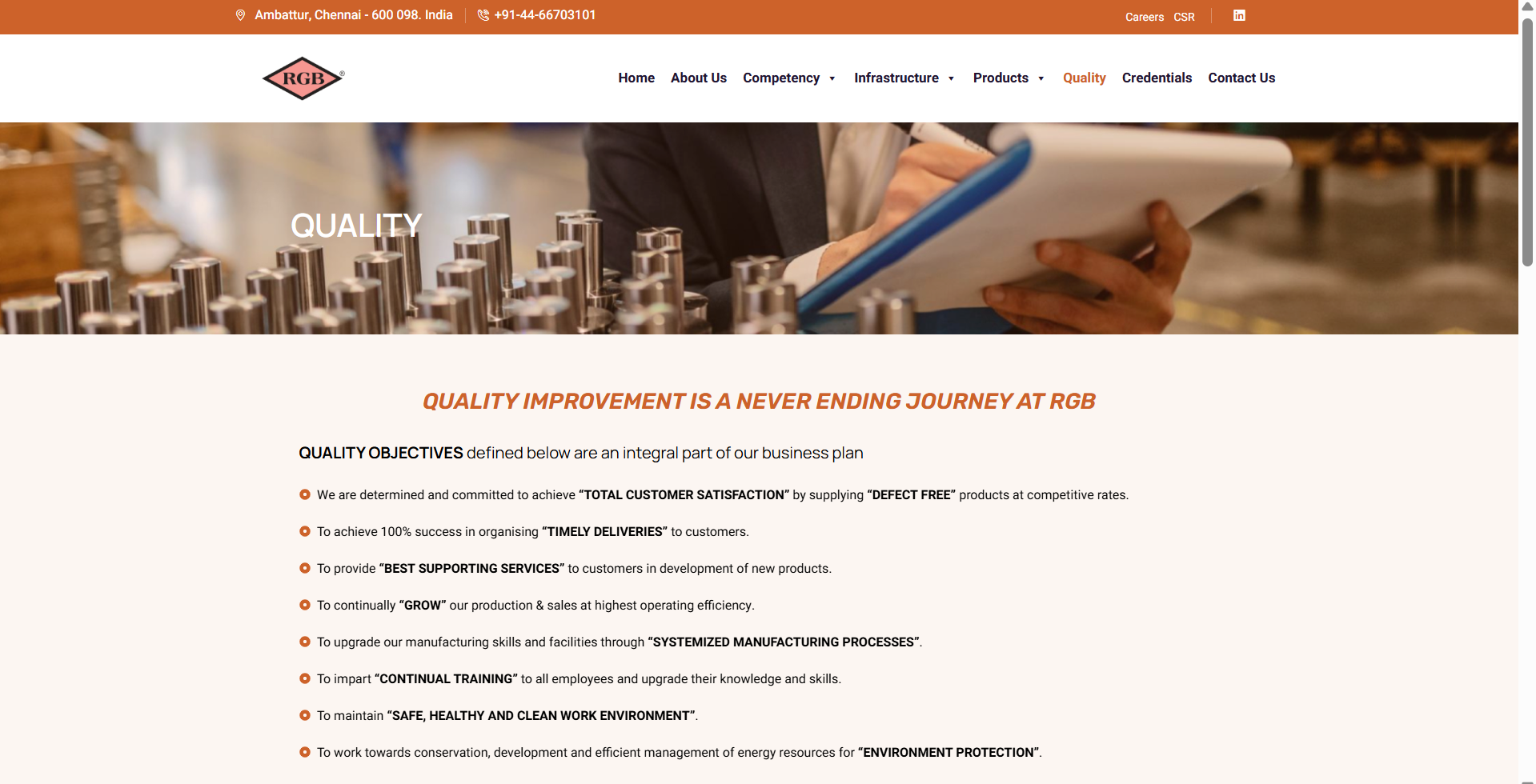 RG Bronze VMS Screen 4 - Security Check & Safety Guidelines Verification